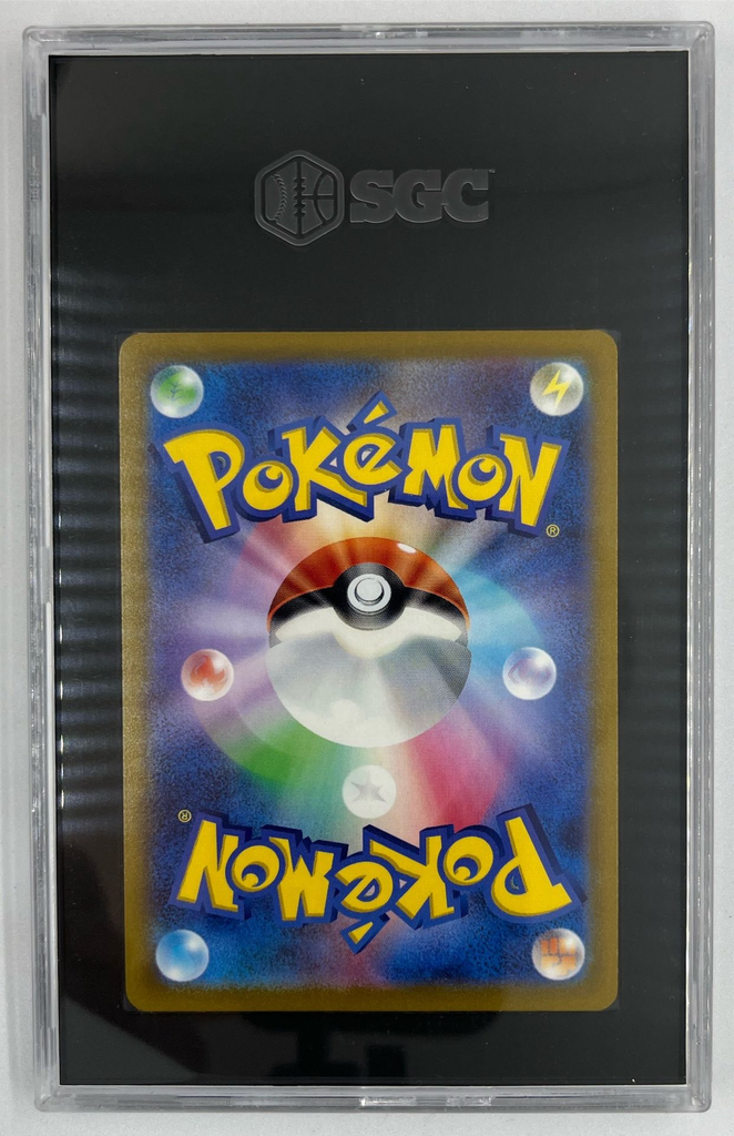 Scan 19 Jan 2026 at 7.44 PM page 2.webp