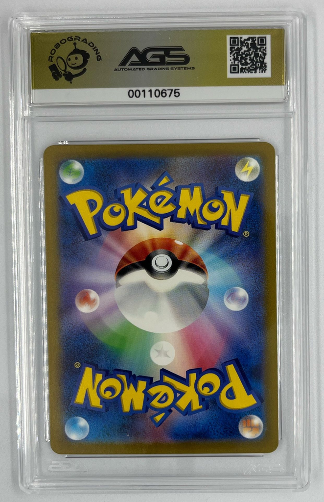 Scan 19 Jan 2026 at 7.44 PM page 23.webp