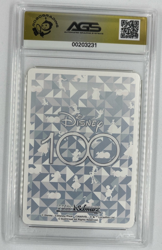 Scan 21 Jan 2026 at 6.08 PM page 2.jpg