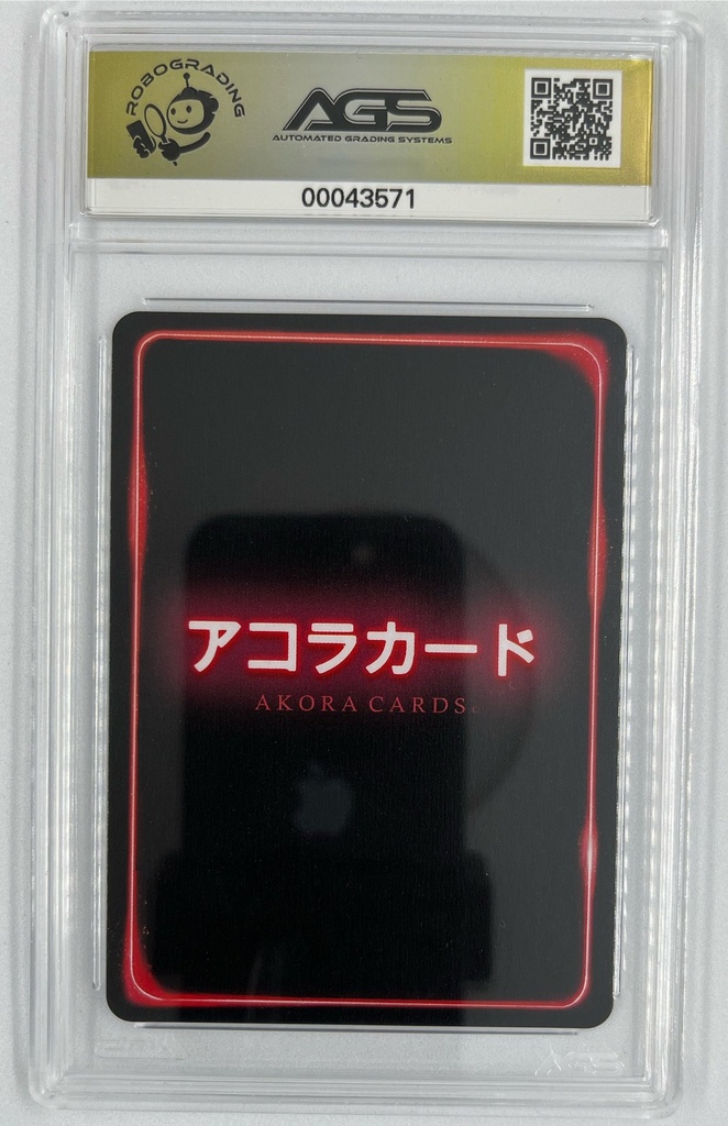 Scan 21 Jan 2026 at 6.08 PM page 8.jpg