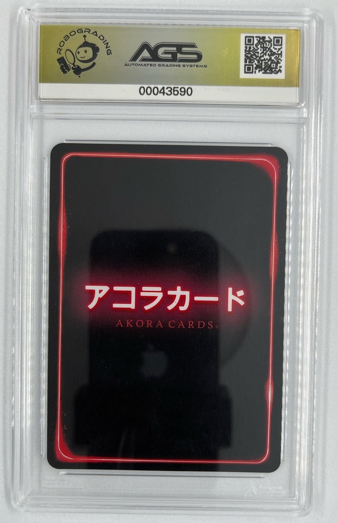 Scan 21 Jan 2026 at 6.08 PM page 12.jpg