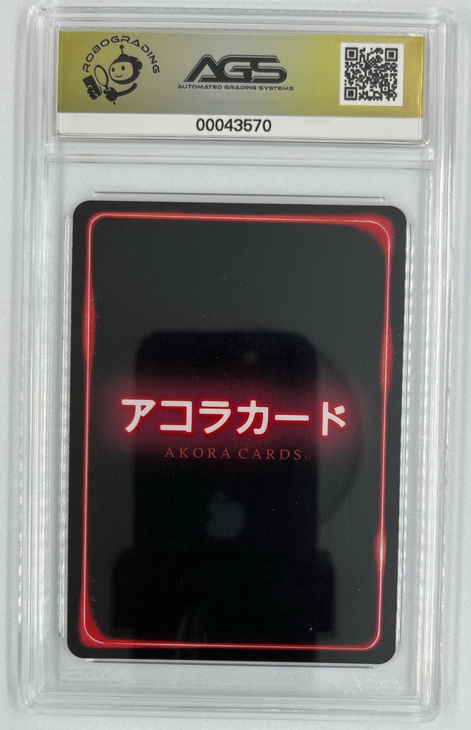 Scan 21 Jan 2026 at 6.08 PM page 14.jpg