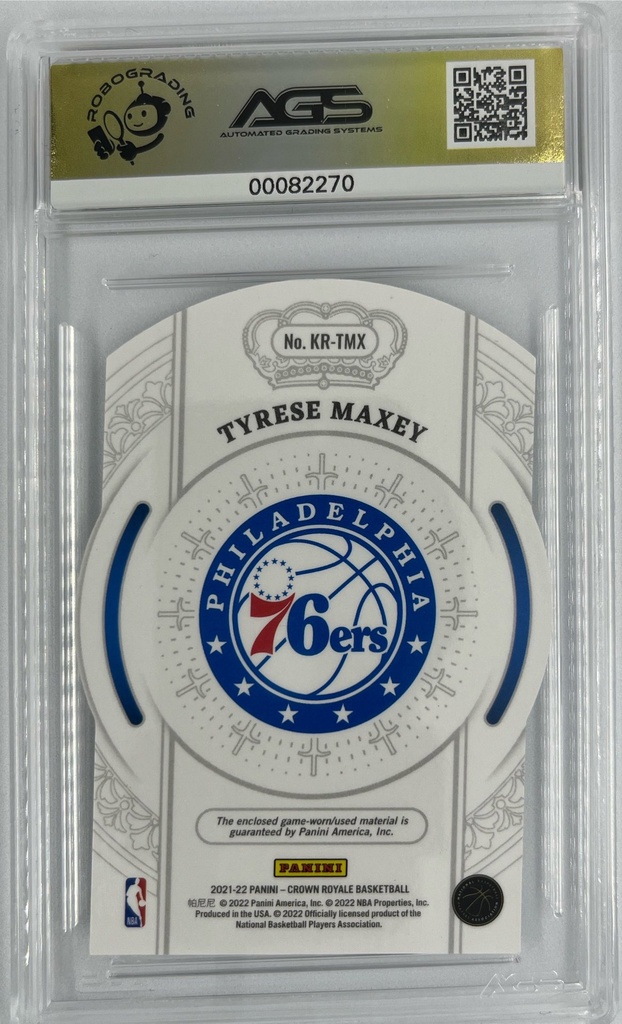 Scan 25 Jan 2026 at 6.26 PM page 4.jpg