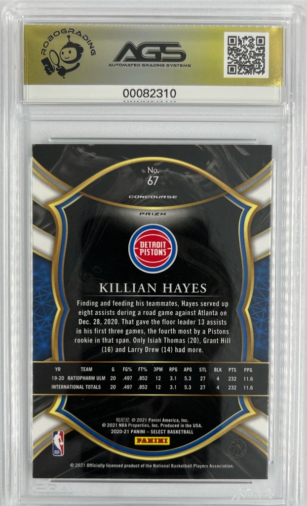 Scan 25 Jan 2026 at 6.26 PM page 30.jpg