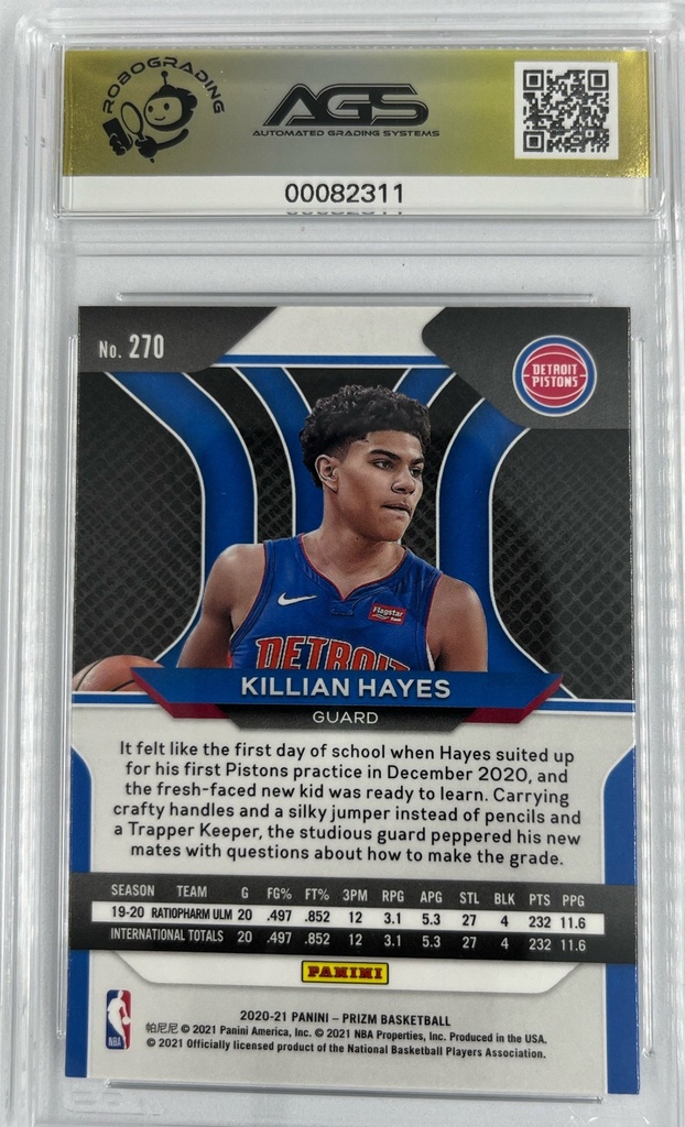 Scan 25 Jan 2026 at 6.26 PM page 40.jpg