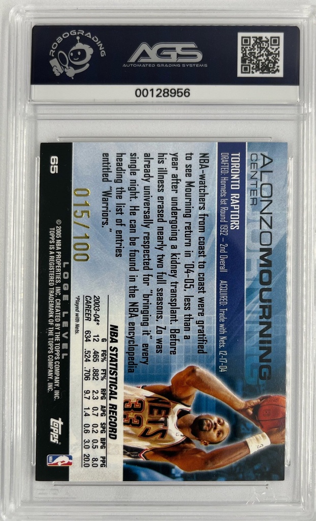 Scan 25 Jan 2026 at 6.26 PM page 54.jpg