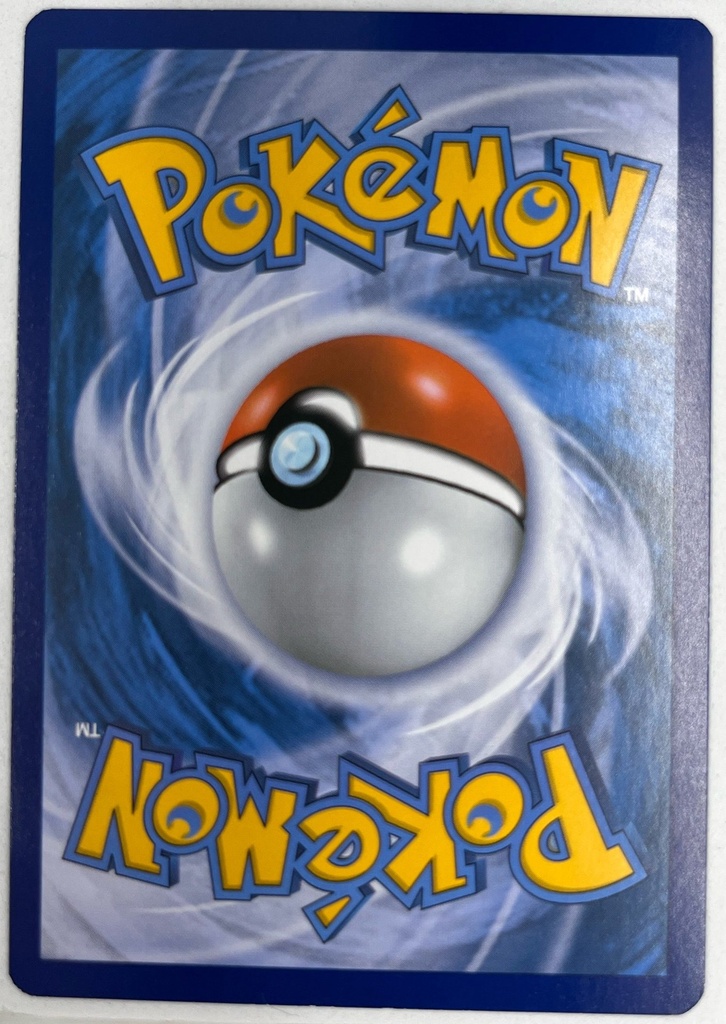 Scan 9 Apr 2026 at 5.02 PM page 24.jpg