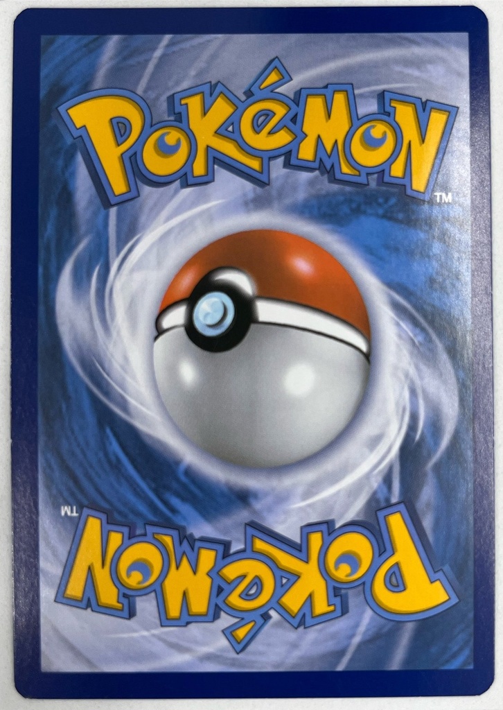 Scan 9 Apr 2026 at 5.02 PM page 14.jpg