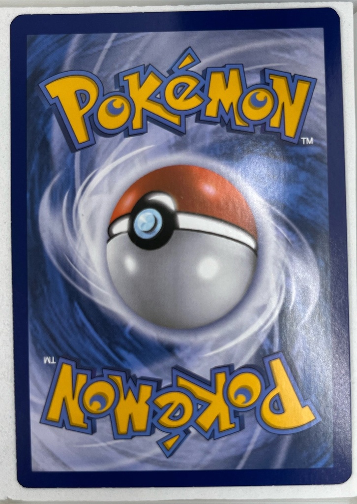 Scan 11 Apr 2026 at 5.17 PM page 20.jpg