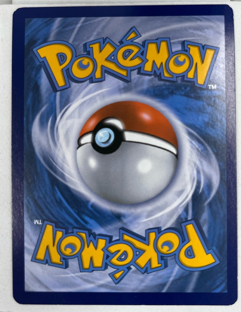 Scan 9 Apr 2026 at 6.36 PM page 12.jpg