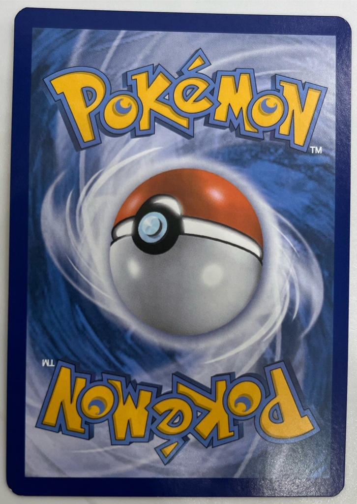 Scan 11 Apr 2026 at 5.17 PM page 21.5.jpg