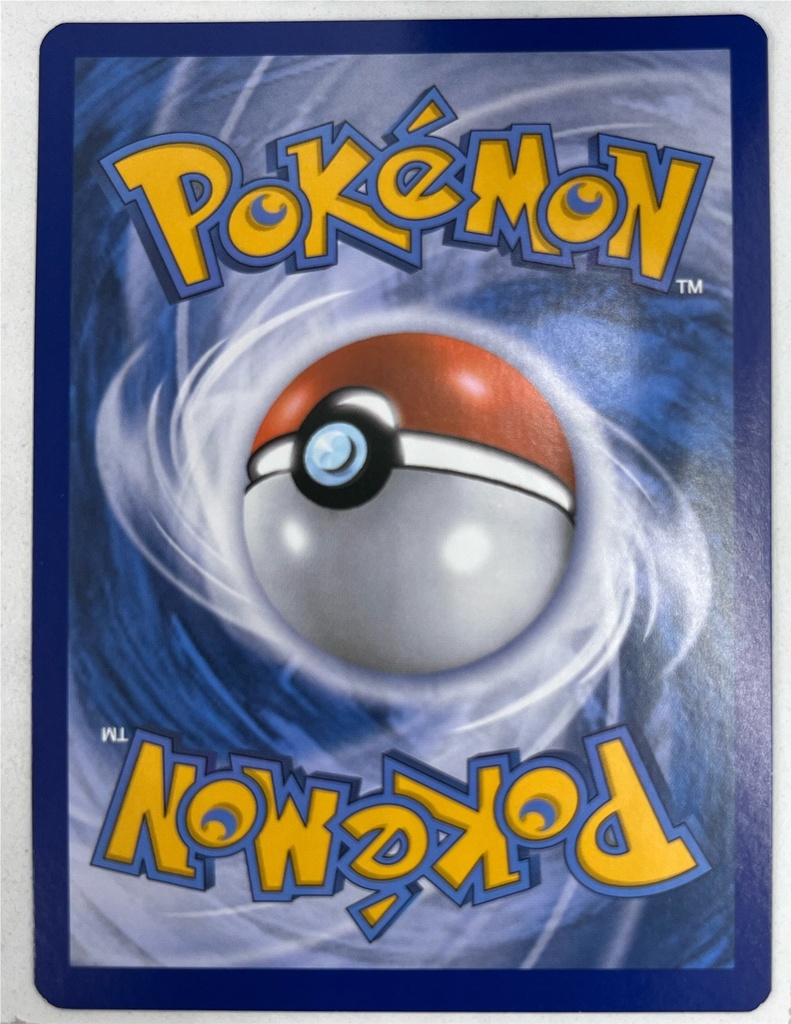 Scan 11 Apr 2026 at 5.17 PM page 12.jpg