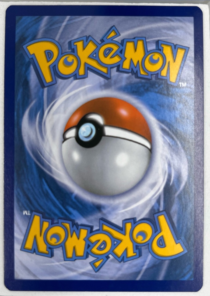 Scan 9 Apr 2026 at 4.19 PM page 24.jpg