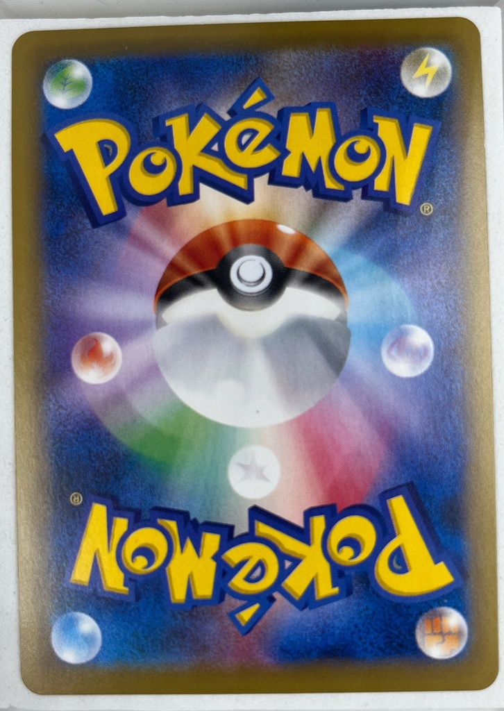 Scan 9 Apr 2026 at 6.36 PM page 4.jpg