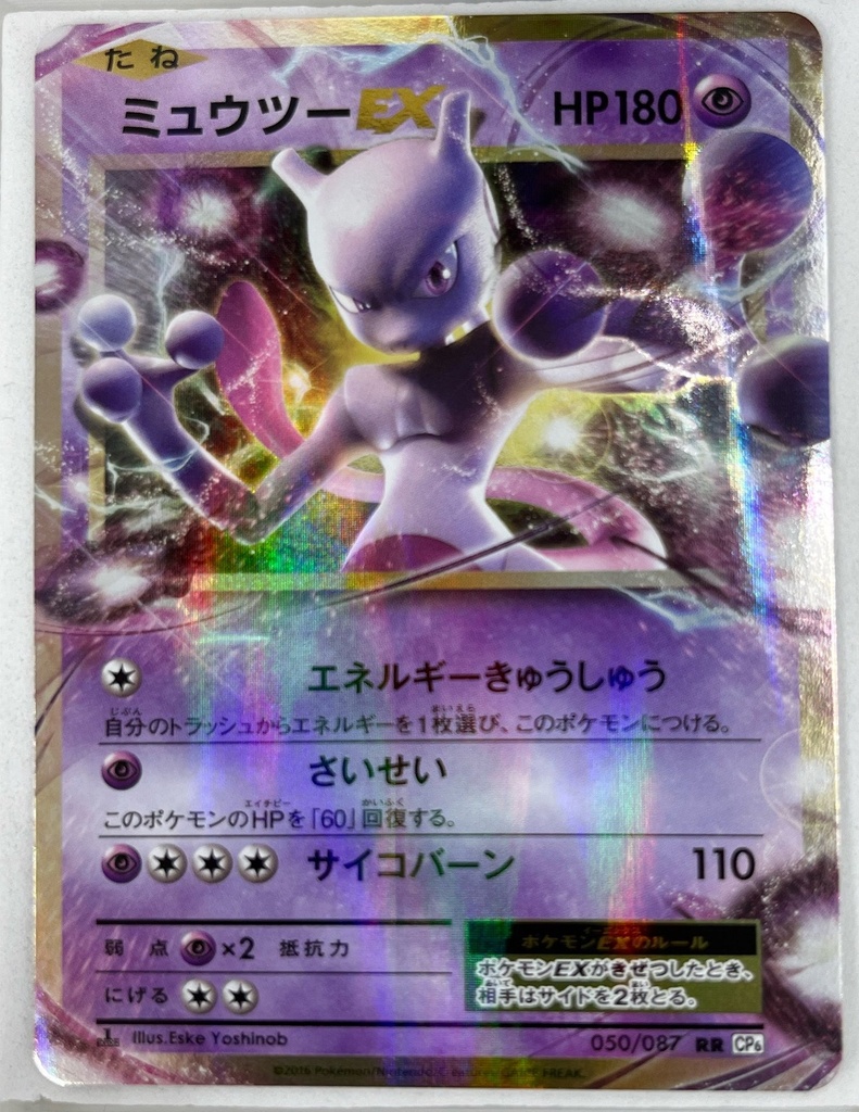 Scan 11 Apr 2026 at 5.17 PM page 7.jpg