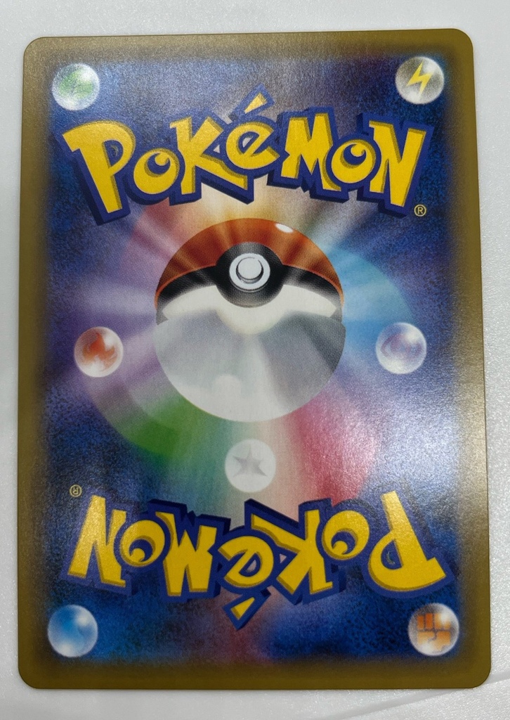 Scan 11 Apr 2026 at 5.39 PM page 3.5.jpg