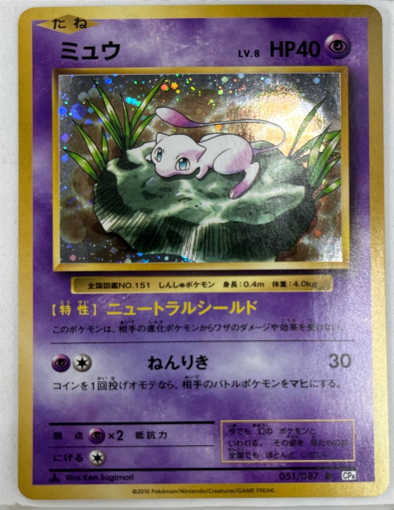 Scan 11 Apr 2026 at 5.39 PM page 3.jpg