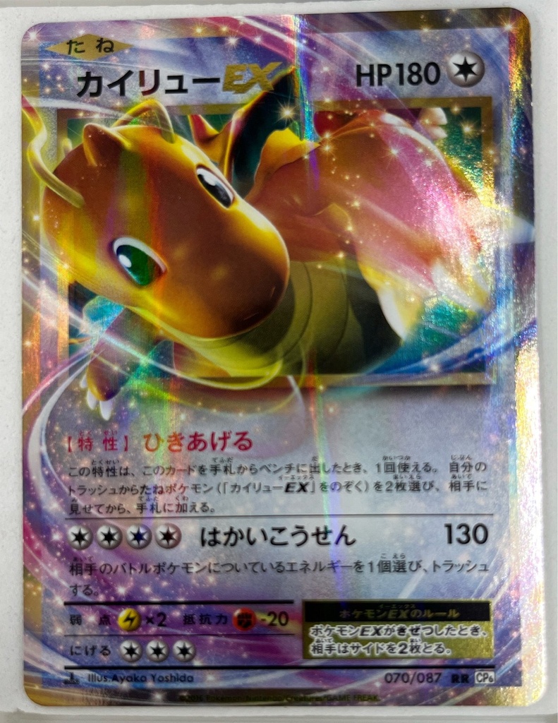 Scan 11 Apr 2026 at 5.39 PM page 12.jpg