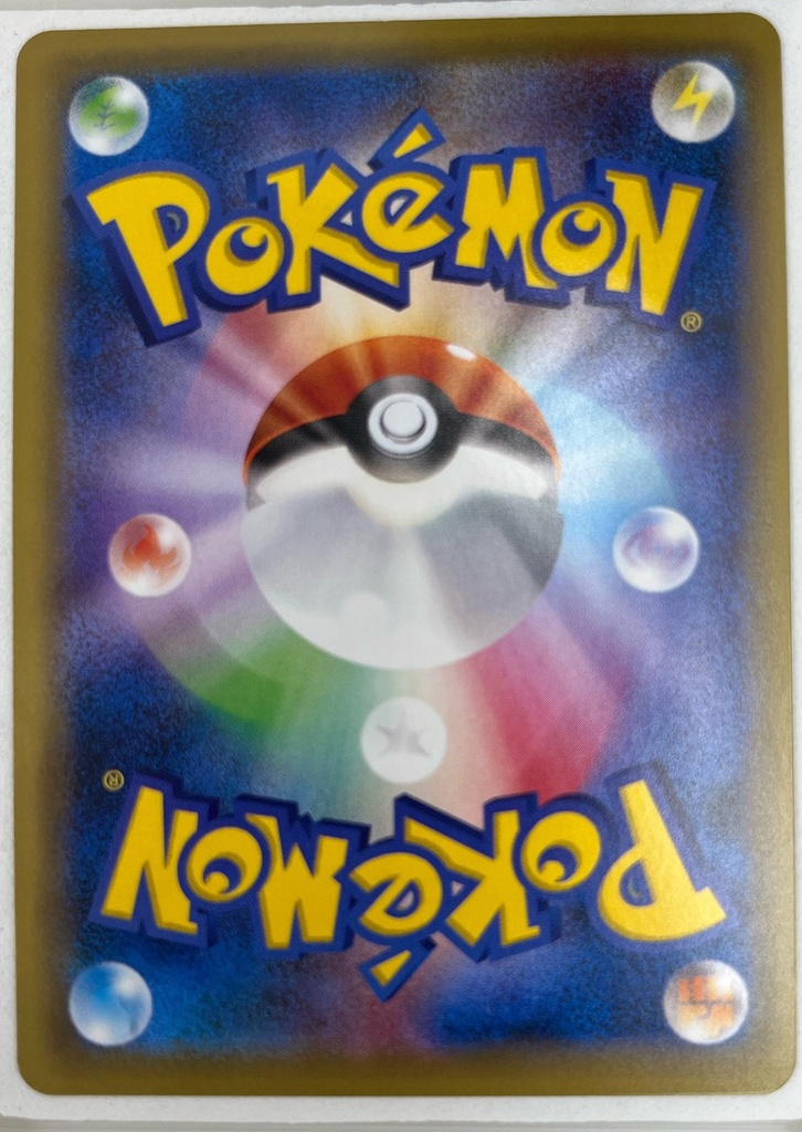 Scan 11 Apr 2026 at 5.39 PM page 13.jpg