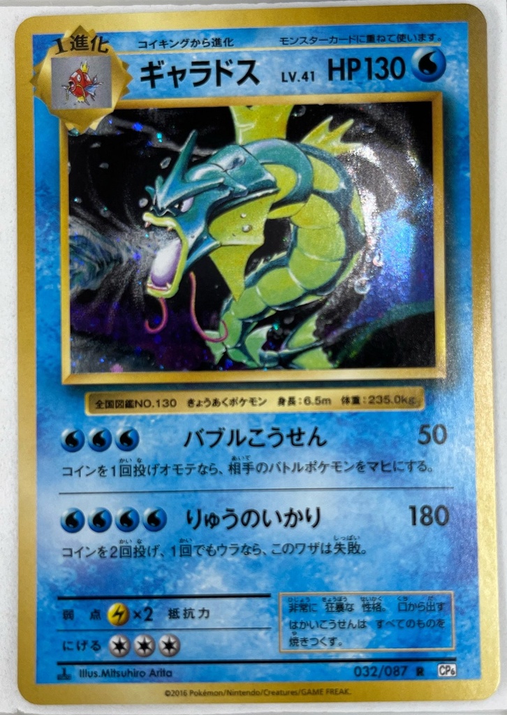 Scan 11 Apr 2026 at 5.17 PM page 15.jpg