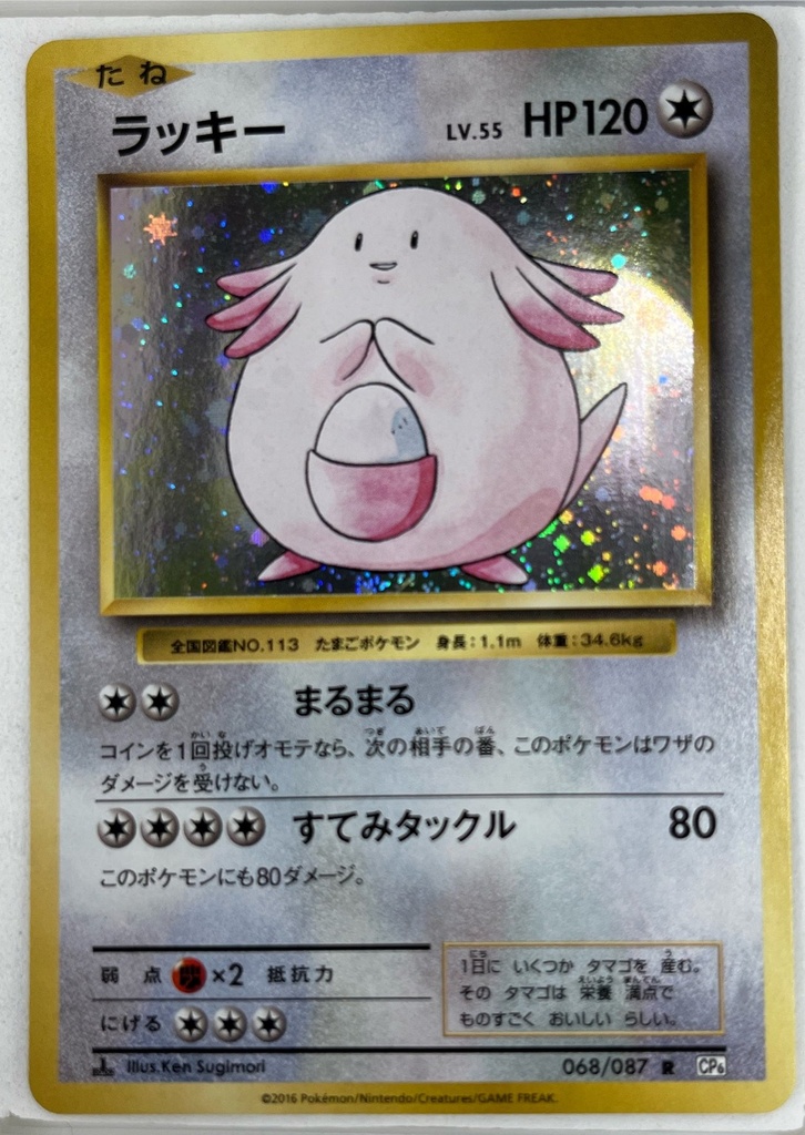 Scan 11 Apr 2026 at 5.17 PM page 9.jpg