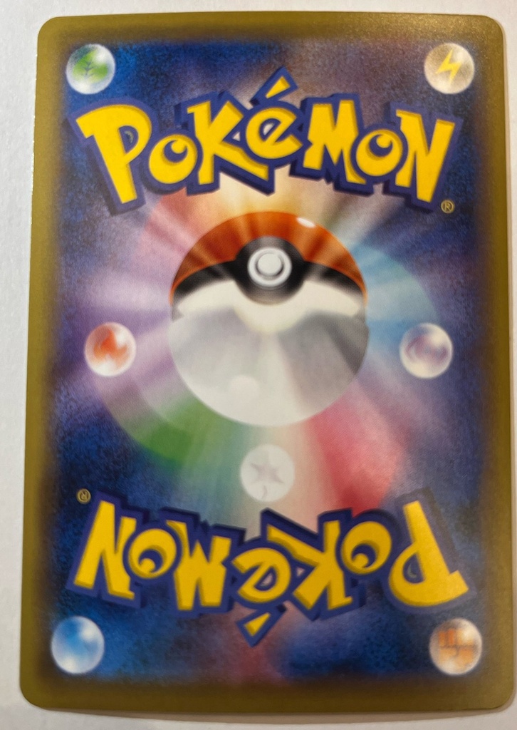 Scan 13 Apr 2026 at 7.38 PM page 2.jpg