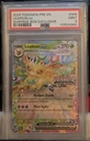 Leafeon EX slab.jpg