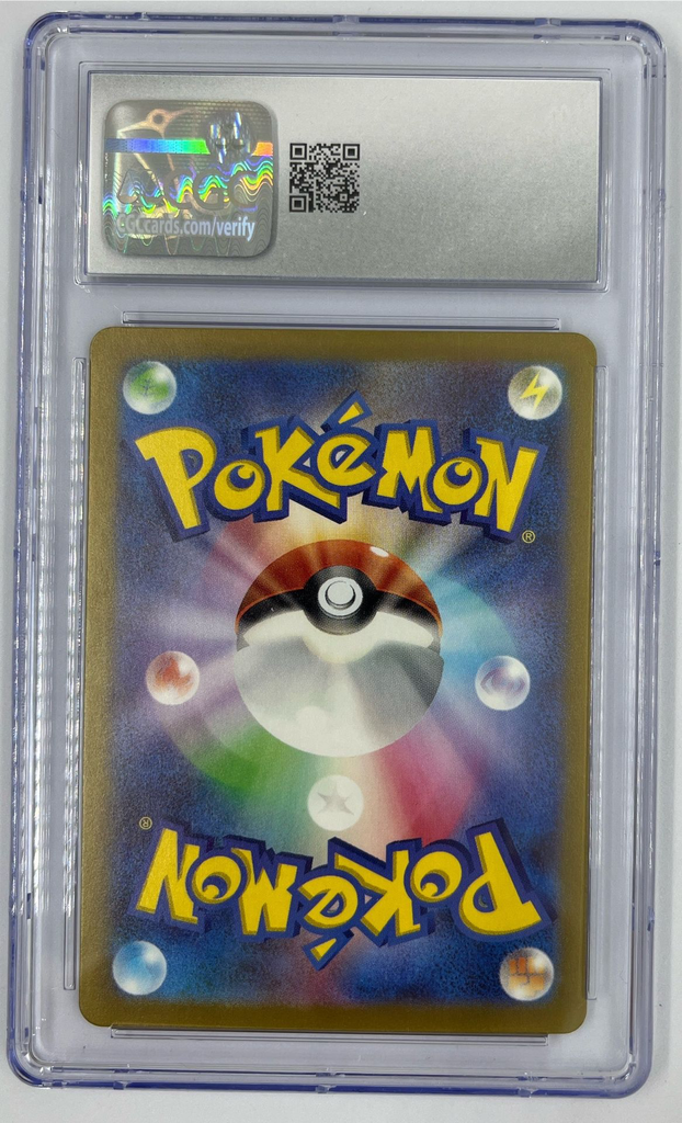 Scan 1 Feb 2026 at 4.55 PM page 2.webp