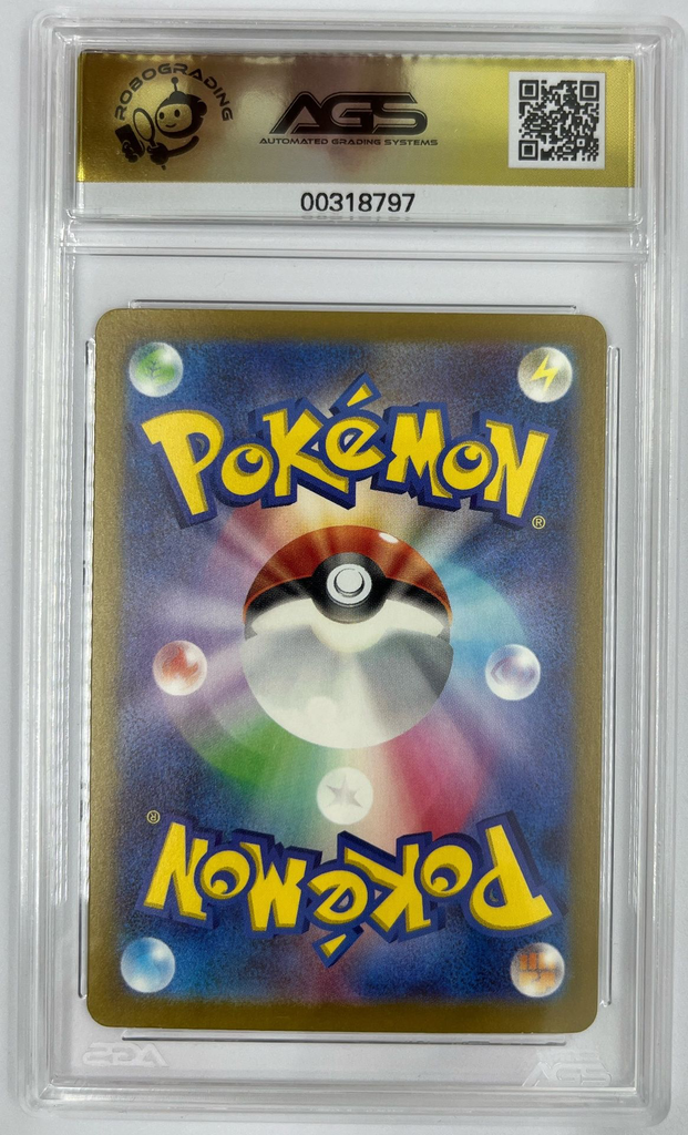 Scan 1 Feb 2026 at 4.55 PM page 8.webp