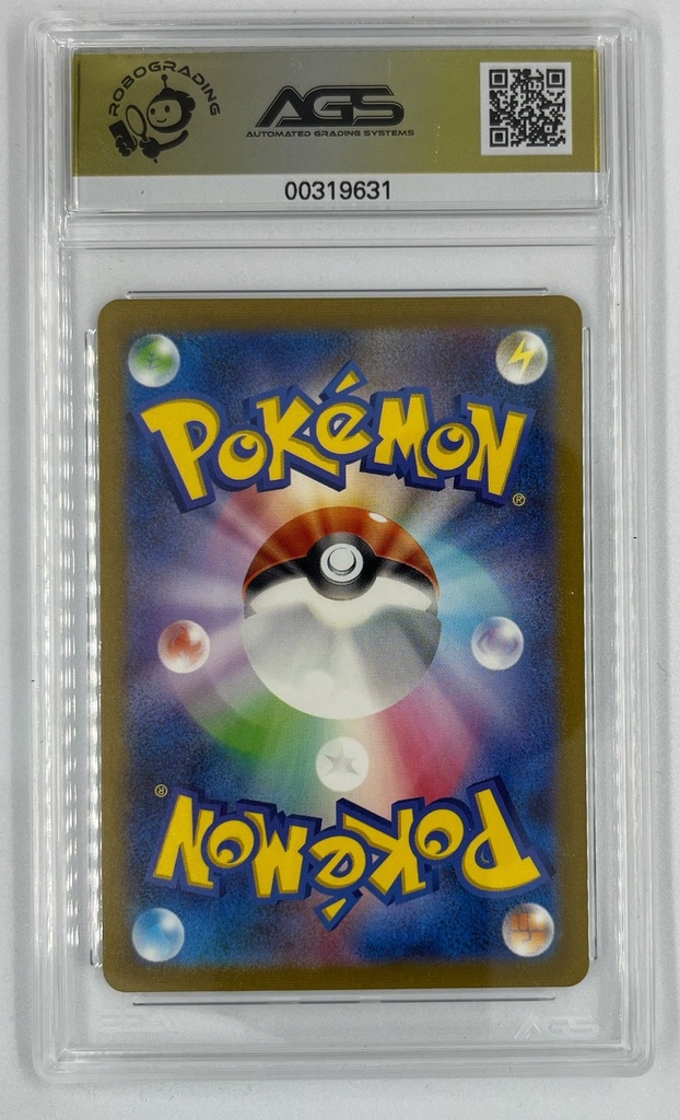 Scan 19 Jan 2026 at 6.27 PM page 2.jpg