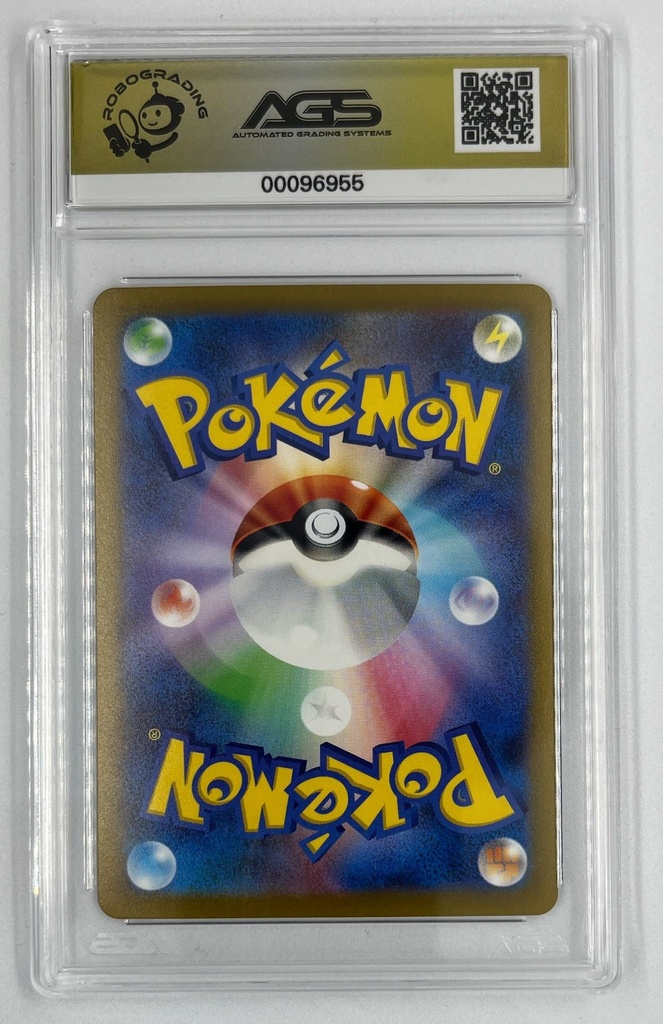 Scan 19 Jan 2026 at 6.27 PM page 4.jpg