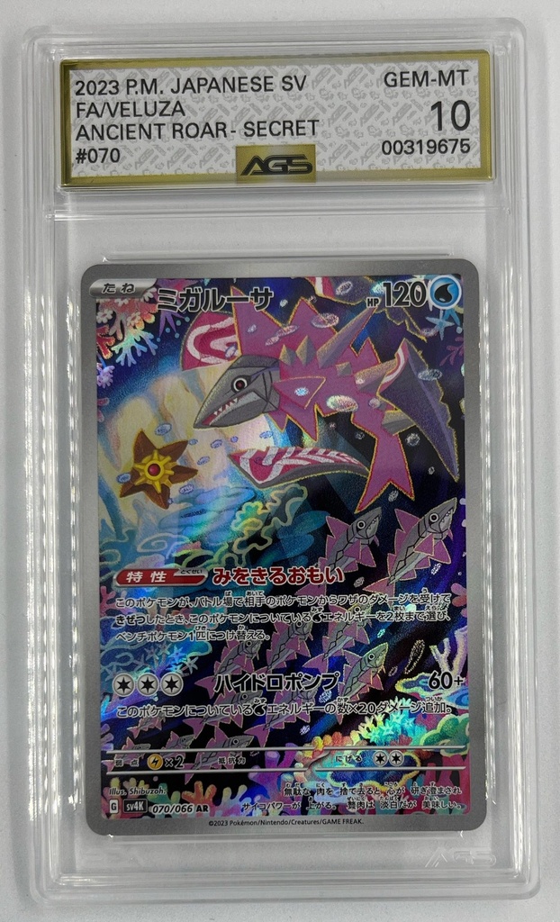 Scan 19 Jan 2026 at 6.27 PM page 5.jpg