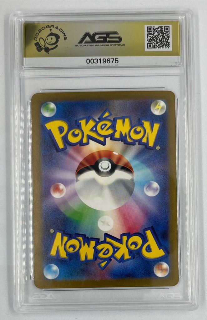 Scan 19 Jan 2026 at 6.27 PM page 6.jpg