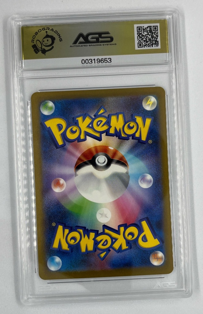 Scan 19 Jan 2026 at 6.27 PM page 8.jpg