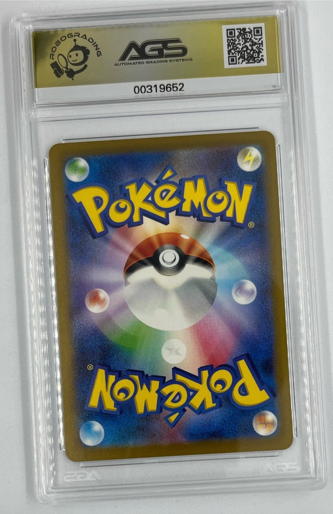 Scan 19 Jan 2026 at 6.27 PM page 14.jpg