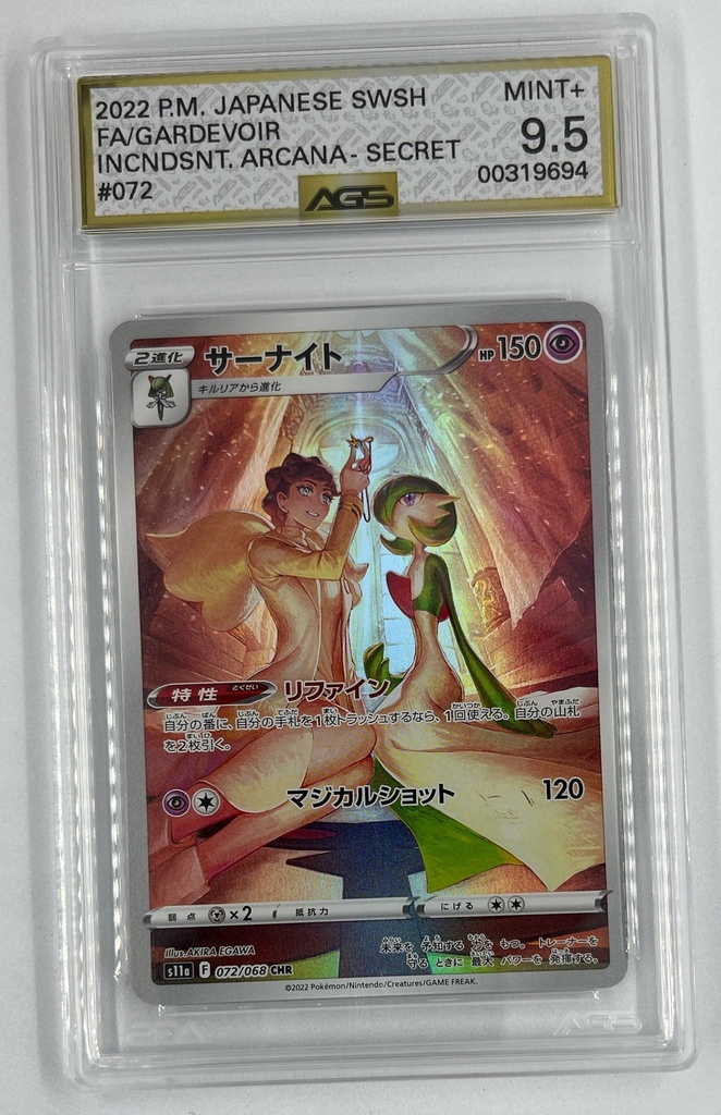 Scan 19 Jan 2026 at 6.27 PM page 15.jpg