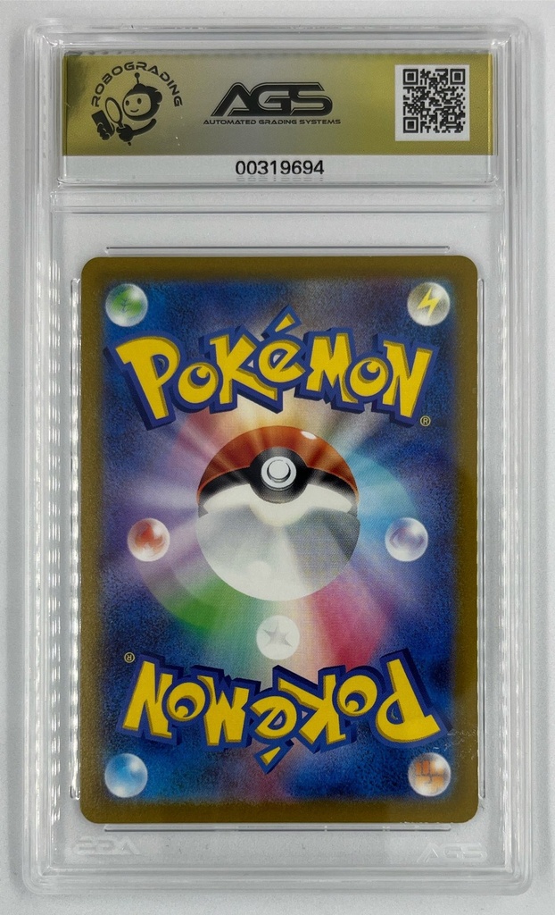 Scan 19 Jan 2026 at 6.27 PM page 16.jpg