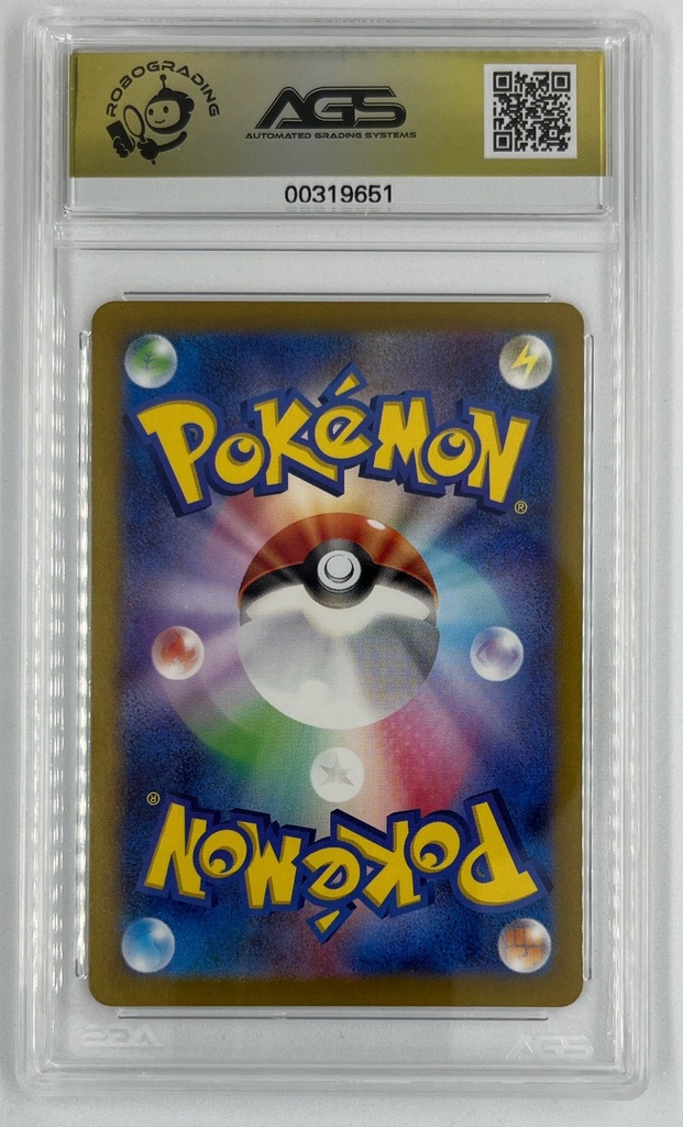 Scan 19 Jan 2026 at 6.27 PM page 20.jpg