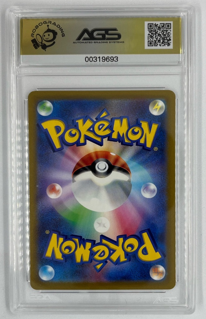 Scan 19 Jan 2026 at 7.44 PM page 6.jpg