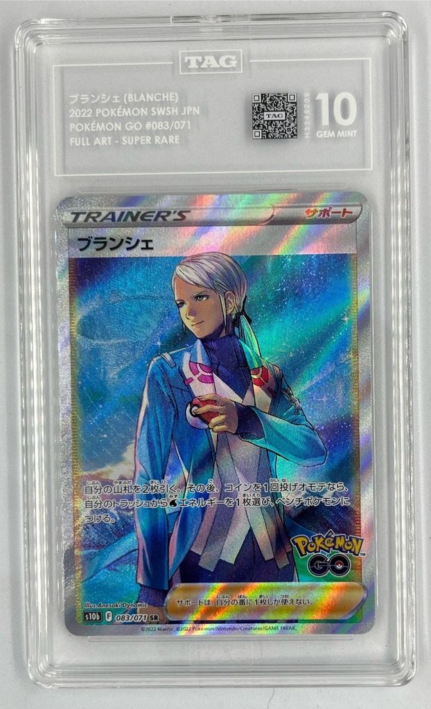 Scan 19 Jan 2026 at 7.44 PM page 8.jpg