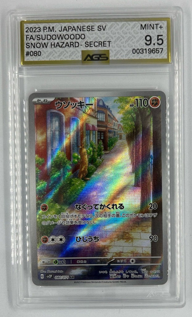 Scan 19 Jan 2026 at 7.44 PM page 10.jpg