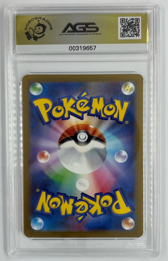 Scan 19 Jan 2026 at 7.44 PM page 11.jpg