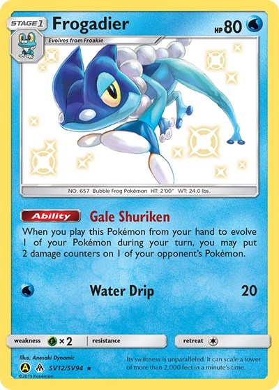 Frogadier #SV12/SV94