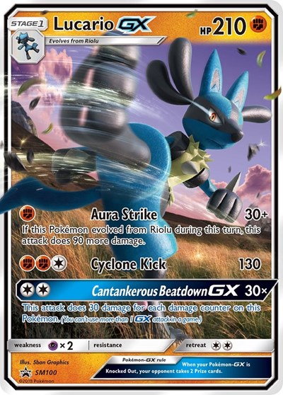 Lucario GX #SM100