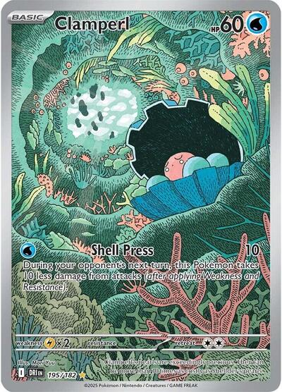 Clamperl #195/182
