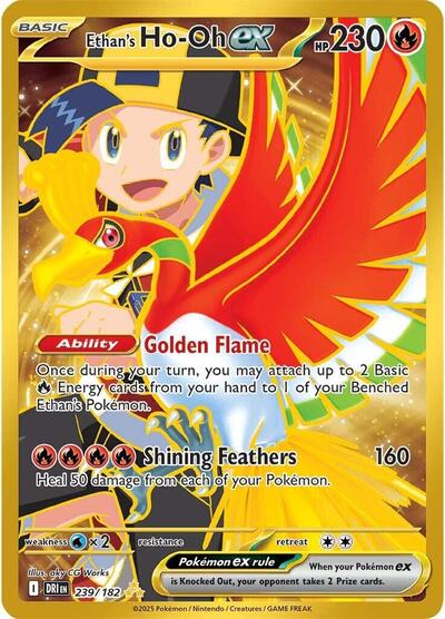 Ethan's Ho-Oh ex #239/182