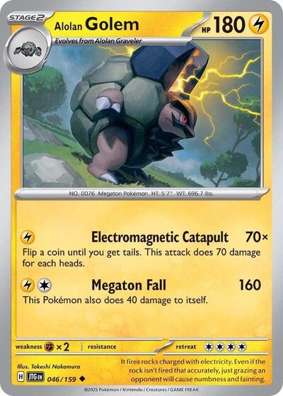 Alolan Golem #46/159