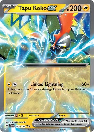 Tapu Koko ex #51/159