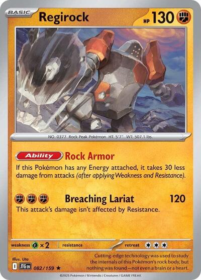 Regirock #82/159