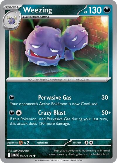 Weezing #92/159